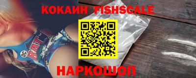 прущие грибы Комсомольск-на-Амуре