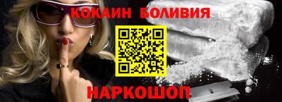 apvp Конаково