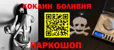 apvp Конаково