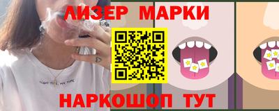2c-b Коммунар