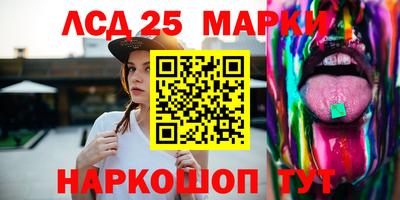 apvp Конаково