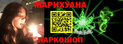 2c-b Коммунар