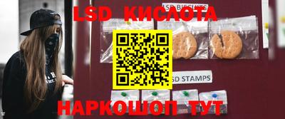 apvp Конаково