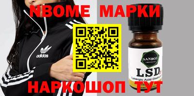 apvp Конаково