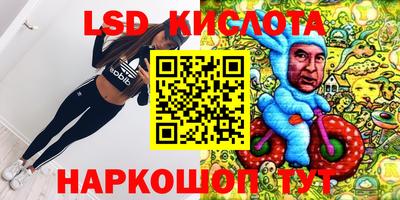 2c-b Коммунар