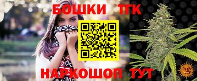 2c-b Коммунар