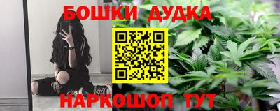 2c-b Коммунар