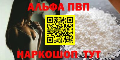 2c-b Коммунар