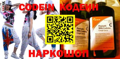 apvp Конаково