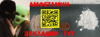 apvp Конаково