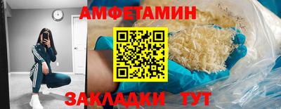 2c-b Коммунар