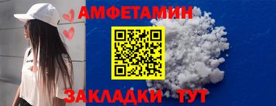 apvp Конаково