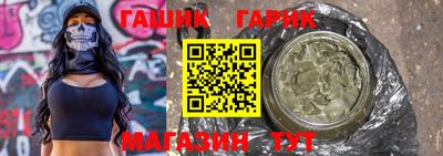 2c-b Коммунар