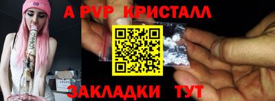2c-b Коммунар
