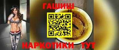 2c-b Коммунар