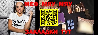 2c-b Коммунар