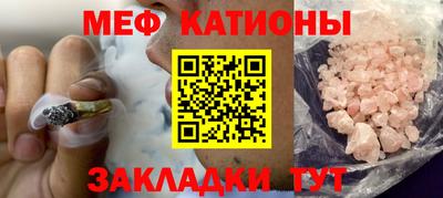 2c-b Коммунар