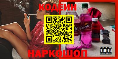2c-b Коммунар