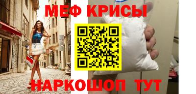 2c-b Коммунар