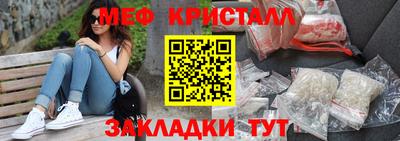 apvp Конаково